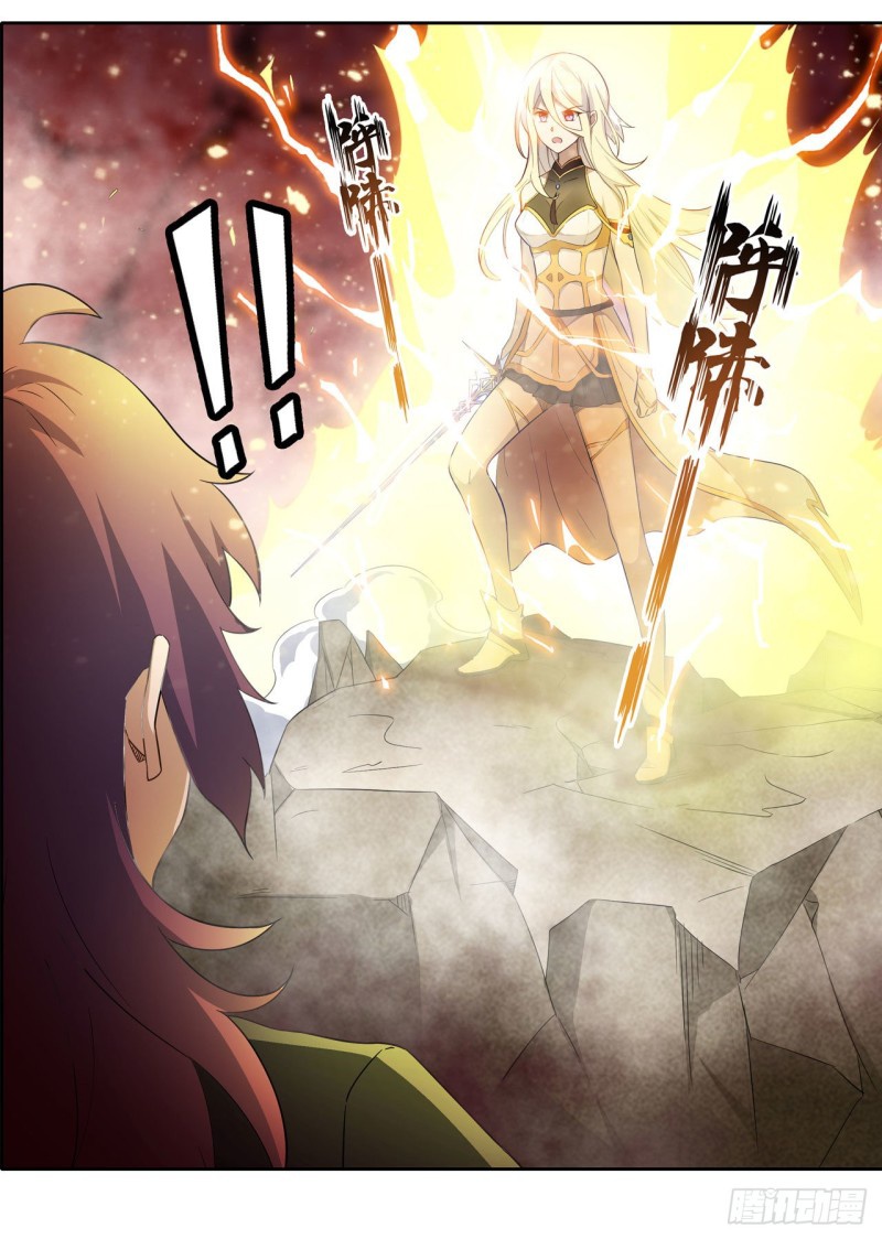 Wuxian Shitu Yu Shier Zhan Ji (Infinite Apostles and Twelve War Girls) Chapter 74 Gambar 36
